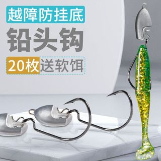 Lure Bộ Kết Hợp Cho Bán Cá Texas, Có Chì và Đáy Phẳng, Tăng Cường Crank