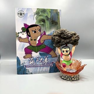 Meiying Factory Chính Hãng Phòng Trưng Bày Thần Thoại Hoạt Hình Cổ Điển Bầu Anh Em Bầu Bé Lớn Ba Bé Sáu Bé Bảy Bé Rắn Tinh Chất