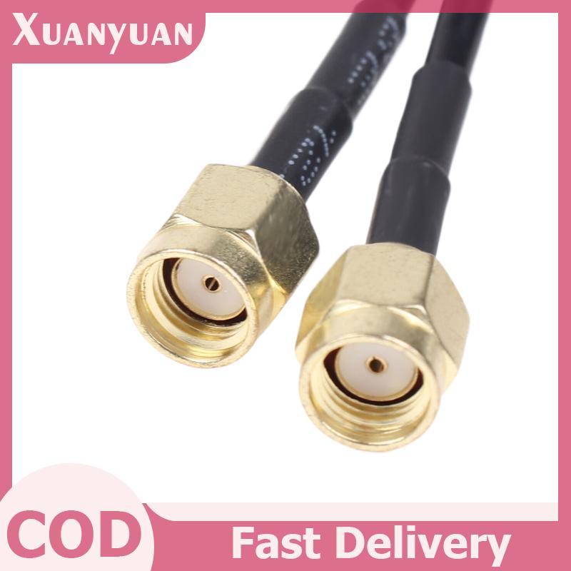 XUAN WiFi6 WiFi7 2.4G / 5.8G / 6G Band Ăng-ten ngoài 12dbi Router RP-SMA VN Router Ăng-ten