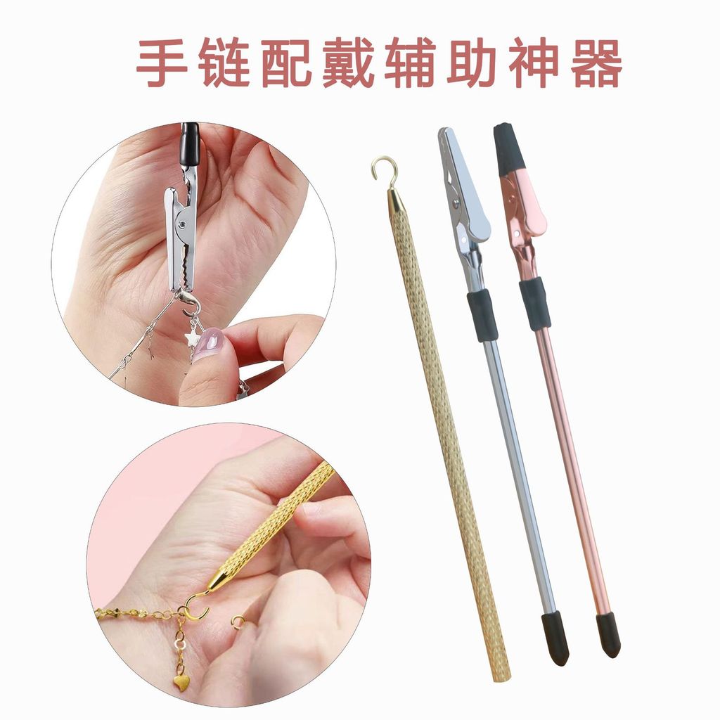 Vòng Tay Trang Sức Đeo Dụng Cụ Phụ Trợ Đa Năng Vòng Tay Kẹp Công Cụ Tiết Kiệm Nhân Công Nhỏ Tiện Dụng Cụ