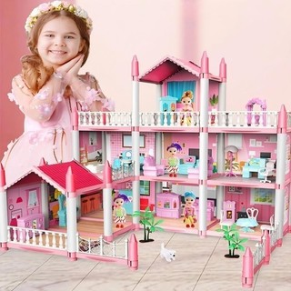 【BabyJoy】Mô Hình đồ Chơi Lắp Ghép Nhà Búp Bê Cho Bé Gái Màu Hồng,Mô Hình Lắp Ráp Ngôi Nhà Cho Bé Gái Mà,Tặng Đèn LED