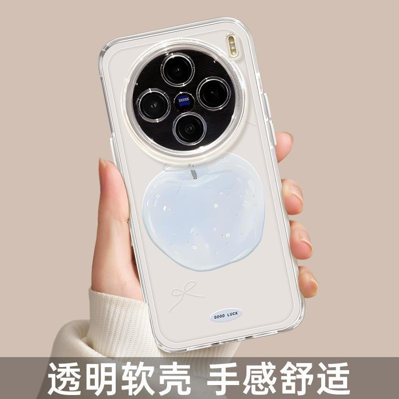 Màu xanh cho apple cho Vivo x300 Vỏ điện thoại x200s Mềm x200 / x100 Trong suốt pro Chống sốc siêu