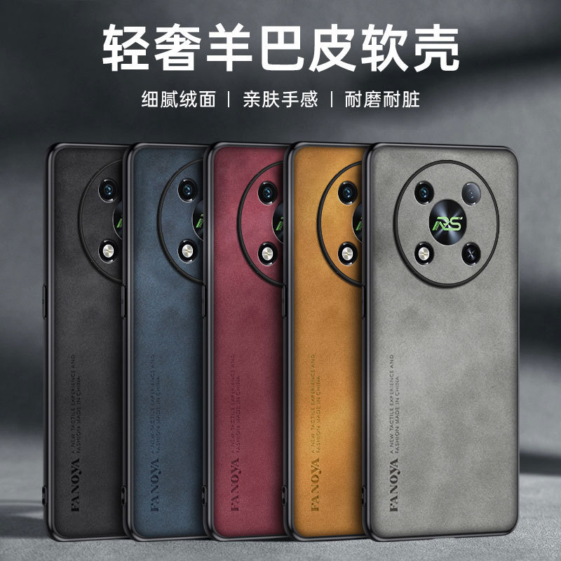 Ốp lưng itel RS4 Vỏ da cừu sang trọng cho vỏ điện thoại itel RS4