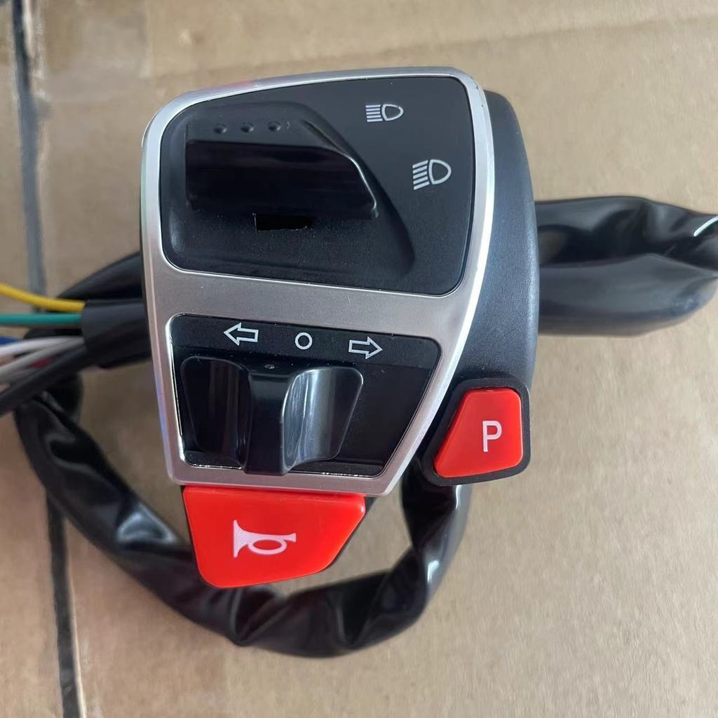 Emma Phụ Kiện Xe Điện Daquan Switch Điều Chỉnh Tốc Độ Tay Cầm Xoay Gear Switch Lắp Ráp Phụ Kiện Kết Hợp Ban Đầu Bàn Đạp