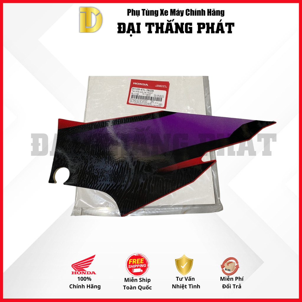Tem B ốp sườn bên trái Wave ZX (2004) màu Đỏ *R263* Wave ZX (87109