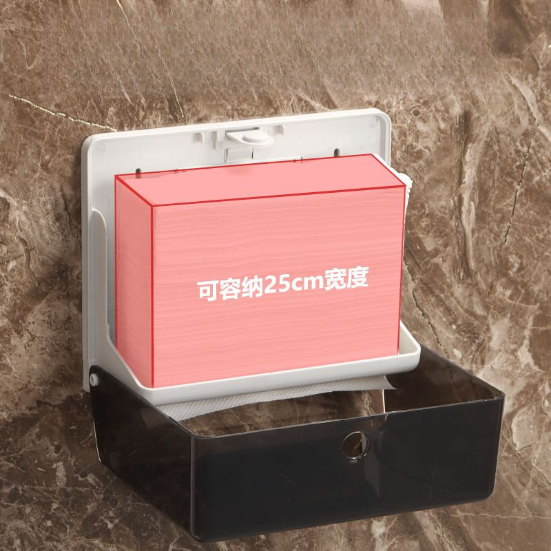 Chất liệu nhựa, Hộp đựng khăn giấy không đục lỗ, Hộp đựng giấy vệ sinh treo tường nhà vệ sinh khách sạn, Hộp đựng khăn giấy nhà bếp và nhà vệ sinh chậu rửa