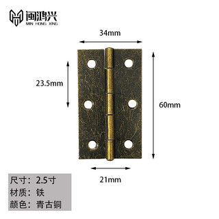 8 cm-10 cm Nội Thất Dày Cửa Sổ Cửa Sổ Phần Cứng Ngang Bản Lề Bản Lề Tắt Tiếng Bản Lề Cửa Phòng LQVA