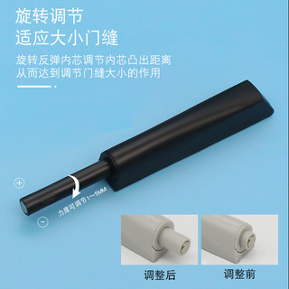 Tay cầm đẩy mở ngăn kéo tủ quần áo, cảm ứng ẩn, loại đẩy tay, V-series
