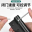 Bản Lề Cửa Vô Hình Lò Xo Tự Động Phục Hồi Gấp Giảm Chấn Đóng Cửa Định Vị Đóng Cửa Bản Lề Cửa Gỗ Tối Làm111308