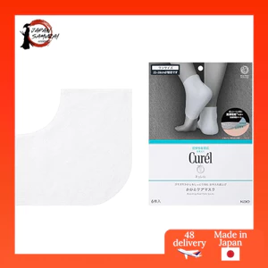 Curel Moisturizing Heel Care Mask: A One-Size, Specially Developed Sheet That Envelops Dry Heels and Enhances Your Care Routine for Dryness Concerns.- Direct from Japan