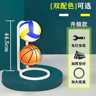 Giá đựng đồ thể thao di động - Tích hợp lưu trữ bóng đá và dụng cụ thể thao khác