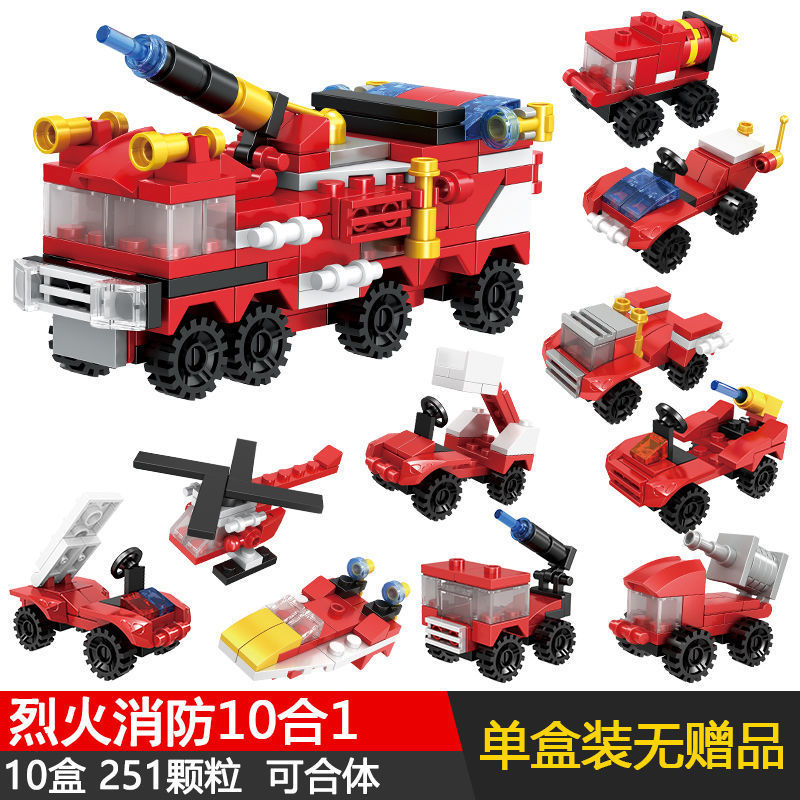 Tương thích với Lego Xiaomingxing Khối xây dựng lắp ráp biến dạng Lực lượng xe tăng giao thông quân sự Máy bay cho trẻ mới biết đi Hộp nhỏ Viên nang Máy đồ chơi 2AAU