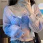 Tutu Gradient Nhiều màu sắc Mohair Sợi cầu vồng nhiều màu 165 mét Sợi mềm dệt bằng tay để đan móc áo len Áo khoác VN