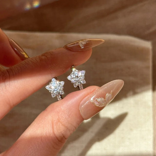Bông tai nữ phong cách mới với đá zircon hình ngôi sao