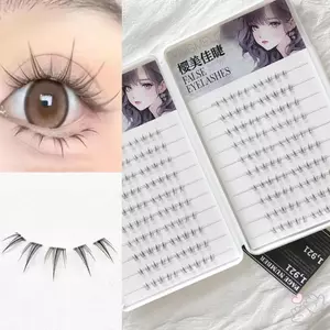 Không Gule Need DIY Đáy Lông Mi Lông Tơ Cụm Lông Mi Giả Thích Hợp Cho Nữ Mọi lứa tuổi