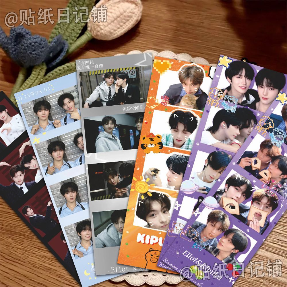 Ốp điện thoại ☂ ❈ 】 32 🍒 ❈ ❈ ❈ 🍒 💮 س ❈ ❈ ❈ ❥ ▽ ❈ ❈ 🍒 🍒 ❈ ❈ ♔ ❈ ❈ Star Qiu Bookmark] 32 Coveted Nam Master Huang Xing mimemu2.my20251120