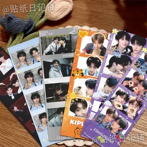 Ốp điện thoại ☂ ❈ 】 32 🍒 ❈ ❈ ❈ 🍒 💮 س ❈ ❈ ❈ ❥ ▽ ❈ ❈ 🍒 🍒 ❈ ❈ ♔ ❈ ❈ Star Qiu Bookmark] 32 Coveted Nam Master Huang Xing mimemu2.my20251120