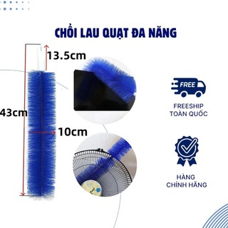 Chổi Lau Quạt, Lau Quần Áo, Phủi Bụi, Cọ Rửa Xe Máy - Chổi Quét Bụi Làm Sạch Góc Chết Cho Quạt sofa - SUNND