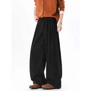 Quần âu nam phong cách Harajuku, vải nhung, phù hợp unisex