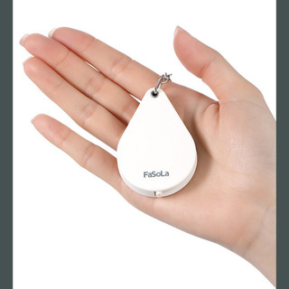 Kính lúp gấp Mini / ống kính HD / Kính lúp móc khóa di động dành cho người cao tuổi ❈ 大 ❈ Fa161
