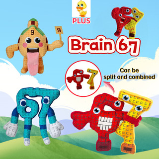 P.L.U.S Roblox Trộm Một Brainrot Đồ Chơi Sang Trọng Dâu Đỏ Voi Sang Trọng Búp Bê Ngôi Nhà Dễ Thương Số 9 Sang Trọng Não 67 Đồ Chơi Búp Bê Mới Ma Quái Khối May Mắn Sang Trọng Đồ Chơi Trẻ Em Vui Nhộn Quà Tặng COD