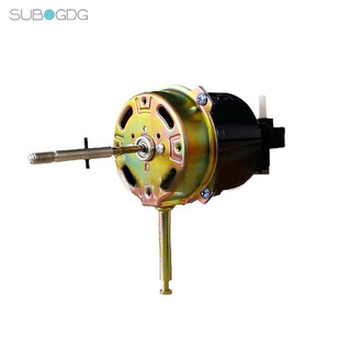 （COD） Đầu quạt 12V không chổi than V8, 3 vòng bi chuẩn kích thước 100% Không Phải Chế