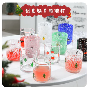 Rượu Thủy Tinh Nhiều Màu Sắc Chấm Mở Nổi Halloween Lạnh Uống Thủy Tinh Nhân Tạo Miếng Dán Trang Trí Thời Trung Cổ Giáng Sinh Pha Lê Thủy Tinh