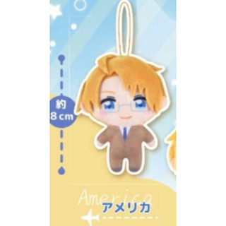 [BTF] Hàng có sẵn Nhật Bản Đồ chơi viên nang FUKUYA Hetalia World Stars Mặt dây chuyền sang trọng thứ hai QK4D