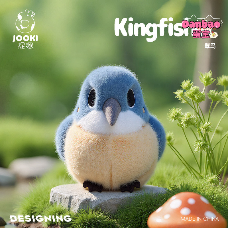 [JOOKI] Như Im Lặng Kingfisher Đồ Chơi Sang Trọng Búp Bê Kingfisher Dễ Thương Chất Liệu Chim Nhỏ Quà Tặng Mềm Cho Trẻ Em Quà Tặng Sinh Nhật DANBAO Đồ Chơi