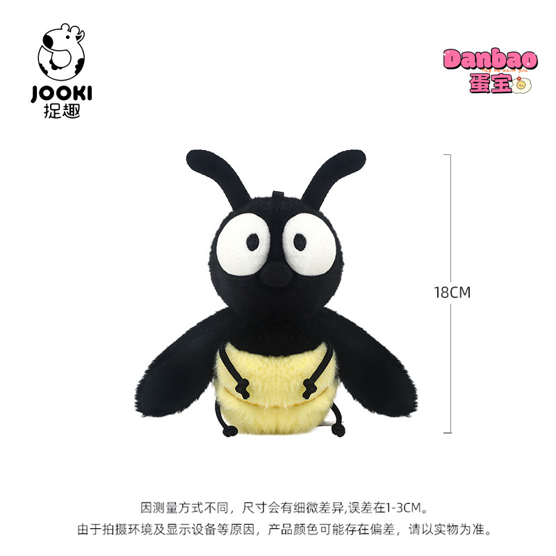 [JOOKI] Polite Firefly Gentleman Đồ chơi sang trọng Búp bê đom đóm dễ thương Búp bê côn trùng sáng tạo Chất liệu mềm Quà tặng cho trẻ em Quà tặng sinh nhật DANBAO Đồ chơi