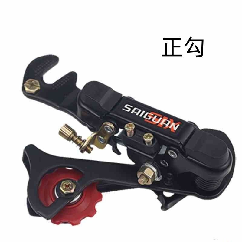 Xe đạp leo núi derailleur với 6/7 tốc độ và các phụ kiện đường bộ