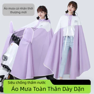 Áo mưa chuyên dụng dành cho xe máy bằng điện, áo mưa dài 1 người PVC, thoáng khí mềm mại thoải mái