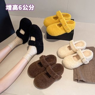 Dép Nữ Mũi Tròn Dày Gót Chân Sang Trọng Giữ Ấm
