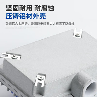 Công tắc chống cháy nổ Ổ cắm chống cháy nổ Loại 86 EX công nghiệp Chống cháy nổ hai mở ba mở năm @ -