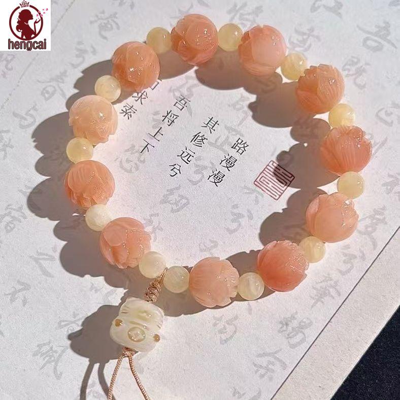 Vòng tay chạm khắc Koi hoa đào phong cách Trung Quốc dành cho học sinh