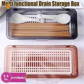 Hộp Bảo Quản PP Dày Có Thoát Nước - Dụng Cụ Sắp Xếp Đa Năng Cho Nhà Bếp Phòng Tắm Trang Điểm Chống Bụi 3 Kích Cỡ