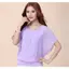 Áo sơ mi voan ngắn tay mùa hè, thời trang và đơn giản, giúp che khuyết điểm cơ thể