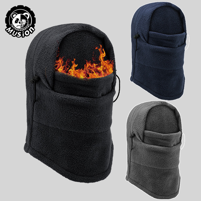 Musion Balaclava Bandana - Mũ Trùm Đầu Chống Gió Lạnh, Phù Hợp Leo Núi