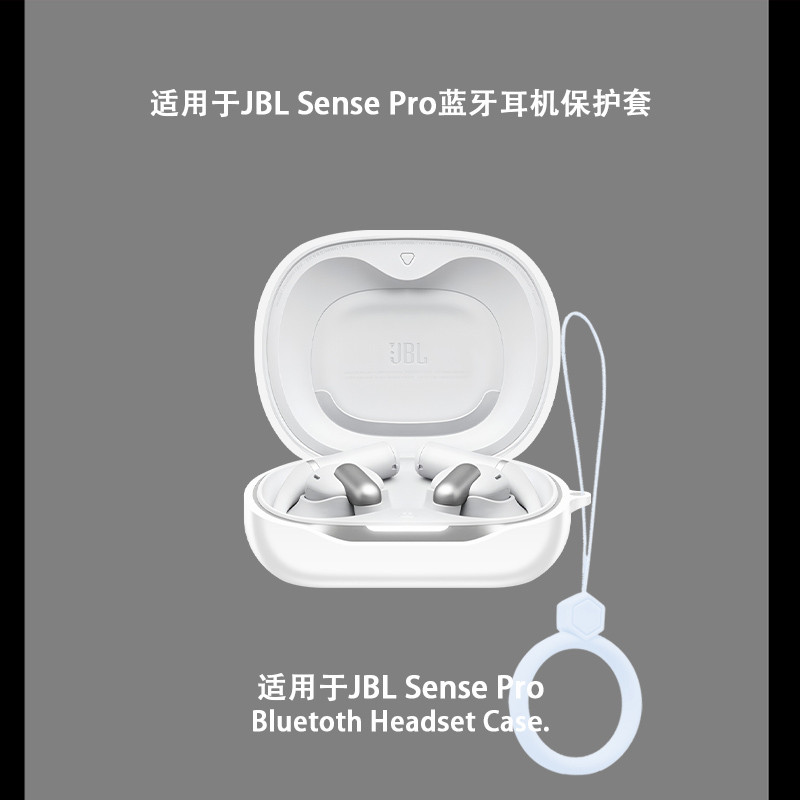 Dành Cho JBL Sense Pro Tai Nghe Ốp Lưng Silicon Màu Trơn Tai Nghe Vỏ Mềm Bảo Vệ Chống Sốc Vỏ Tai Nghe Tay Có Vòng Silicon