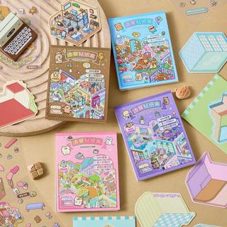 ENWEI 24 Chiếc [Dòng Giai Điệu Nhẹ Nhàng] Nhãn Dán Phong Cảnh 3D Chất Liệu Chống Thấm Nước Bộ Sưu Tập Kích Thước Nhỏ Sách Quirky Đảo Cá Heo Hoạt Hình Tạp Chí Sổ Lưu Niệm