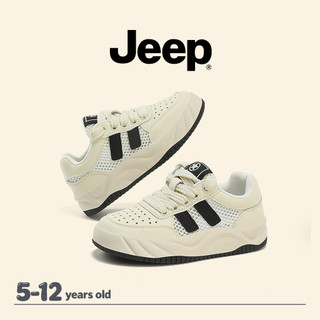 JEEP Giày Trẻ Em Lưới Thoáng Khí Bé Trai Bé Gái Thấp-Top Thoải Mái Phù Hợp Với Giày Thông Thường Linh Hoạt