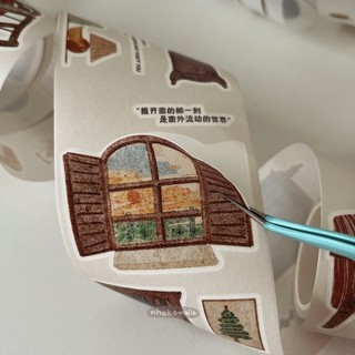 Washi tape PET tape nâu trầm Leisure Day Haoda