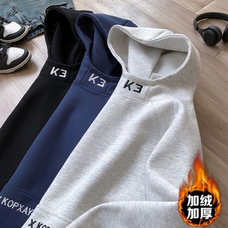 Áo nỉ nam có mũ trùm đầu, phong cách thời trang từ Nhật Bản và Hàn Quốc