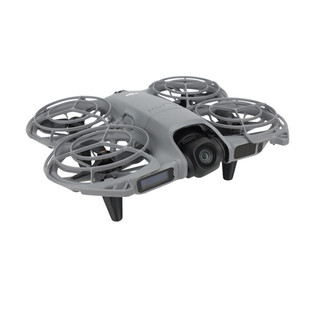 Dành Cho DJI NEO2 Cao Su Mềm Túi Khí Tăng Chiều Cao Chân Đế Chống Trầy Xước Và Mài Mòn Giá Đỡ Drone Phụ Kiện