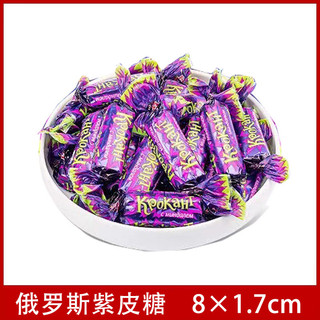 Kẹo Cưới Số Lượng Lớn 5.11.7