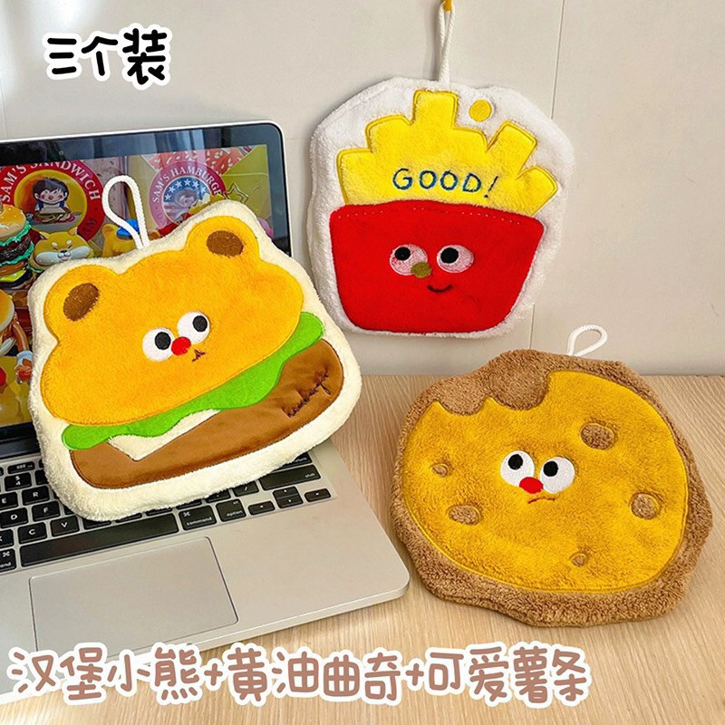 Khăn Tay Dễ Thương Thấm Hút Nhanh Khô Khăn Trẻ Em Hoạt Hình Mềm Khăn Tay Có Thể Treo Phòng Tắm Nhà Bếp Khăn Tay