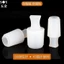 Phích cắm ren chịu nhiệt độ cao Cắm bảo vệ vít Cắm silicon Cắm lỗ ren Phun cát Oxy hóa Mạ điện Bơi Niêm phong Cắm bảo vệ vít Cắm silicon Cắm lỗ ren Cắm phun cát Oxy hóa Mạ điện Niêm phong bơi Plu