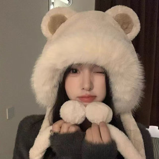 Mũ Lông Hình Thú Tai Dài Siêu Mềm Cute, Mũ Trùm Tai Ấm Áp Mùa Đông, Style Ulzzang