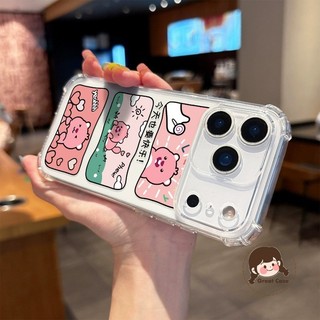 Ốp Điện Thoại Bốn Ngôi Màu Hồng Otter Không Có Điện Thoại 3 3A Pro 2 2A Plus CMF Điện Thoại 2 Pro 1 5G 4G Mèo Dễ Thương Trong Suốt Chống Sốc Mềm