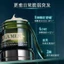 Thương Hiệu Mới Sửa Chữa Tinh Chất Kem 50ml Mingtong Strong Barrier Fade Soothing Repair Cream Tất Cả Các Loại Da Đa Năng